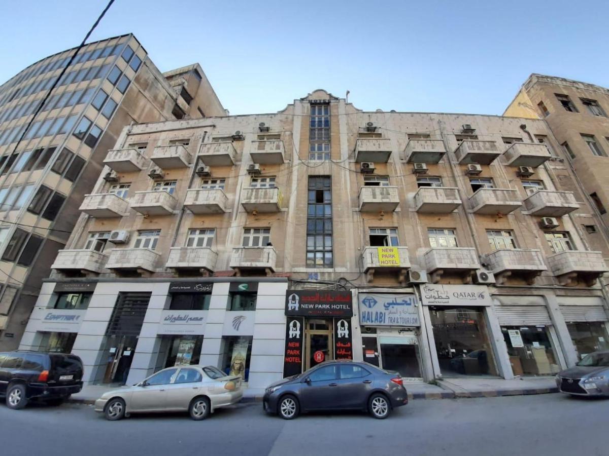 New Park Hotel Amman Extérieur photo