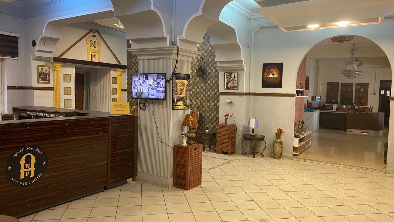 New Park Hotel Amman Extérieur photo