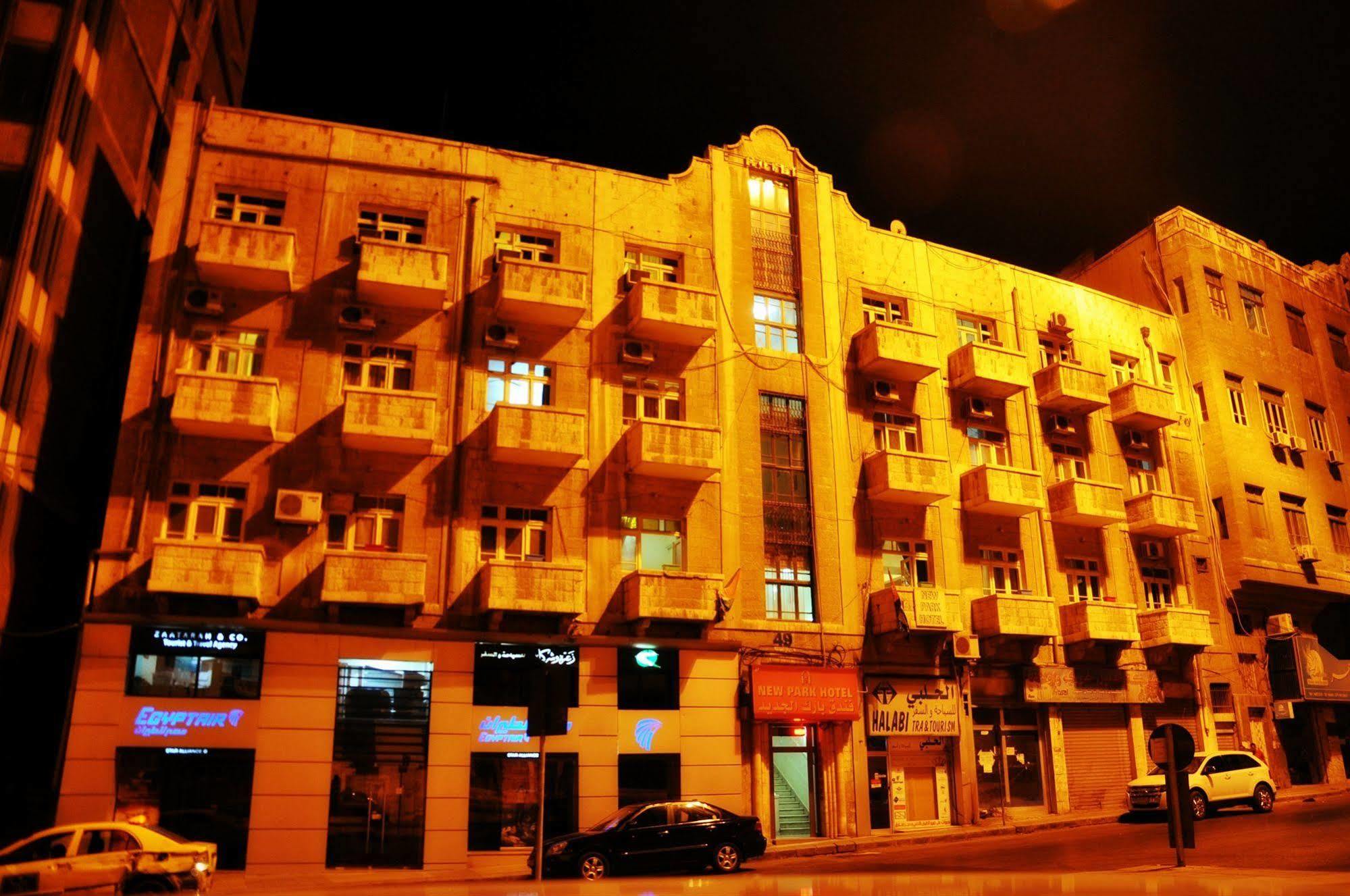 New Park Hotel Amman Extérieur photo